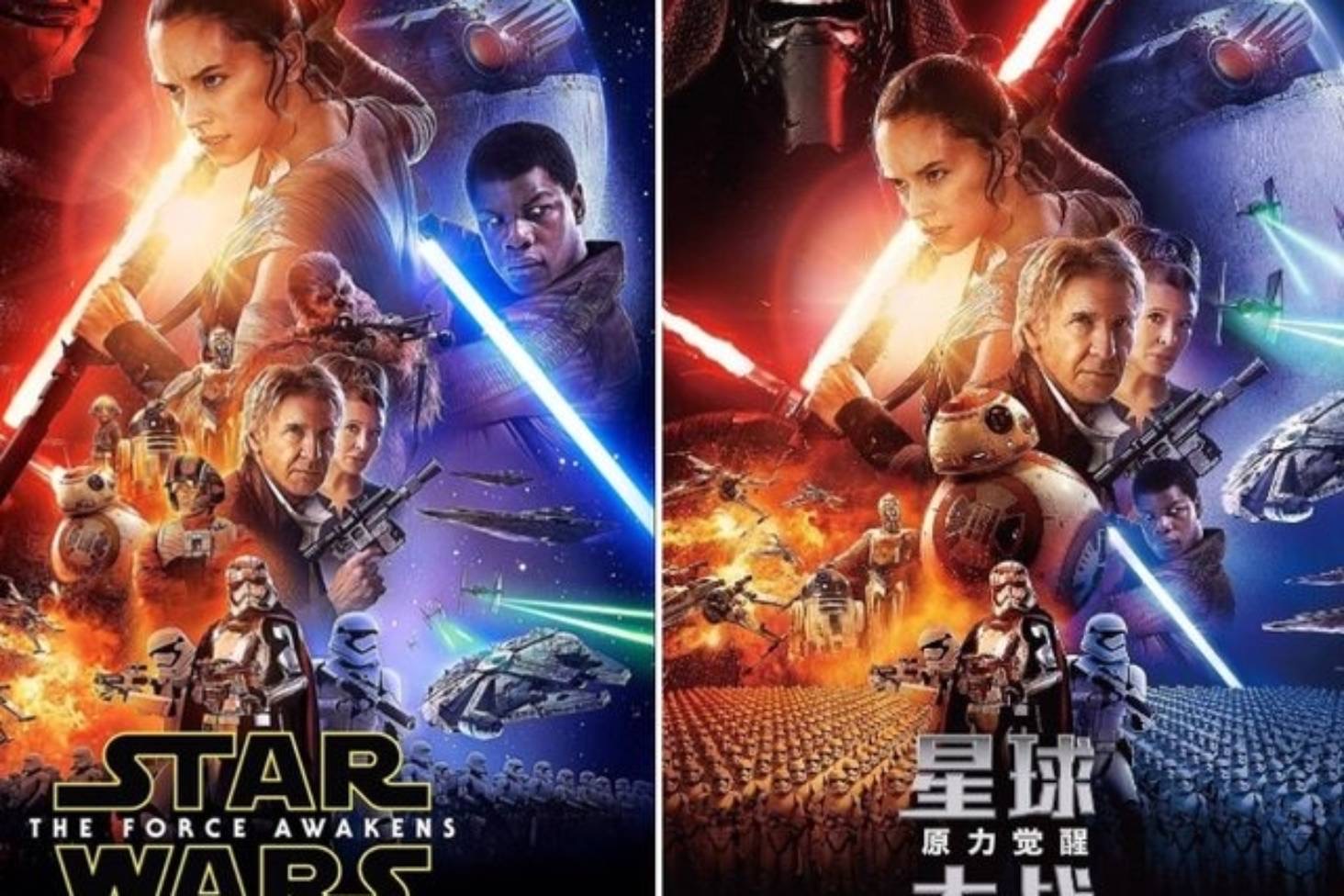 "Star Wars VII: The Force Awakens" Posters